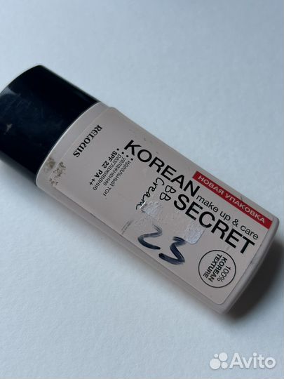 Тональный крем Korean Secret BB Cream