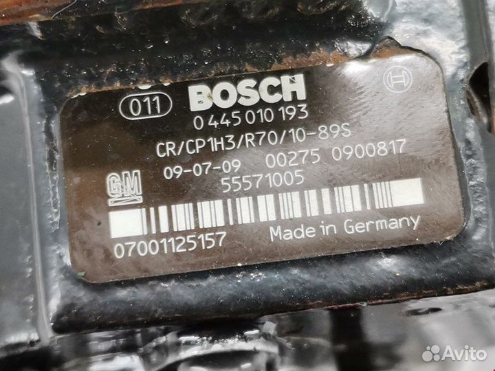 Тнвд для Opel Insignia 1 55571005