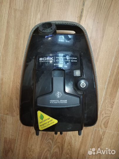 Пылесос bork V703