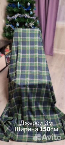 Ткани Трикотаж Вискоза Шифон Хлопок