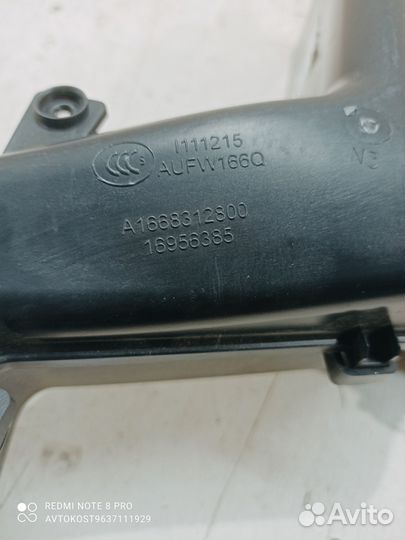 Воздуховод салона Mercedes Gle W166