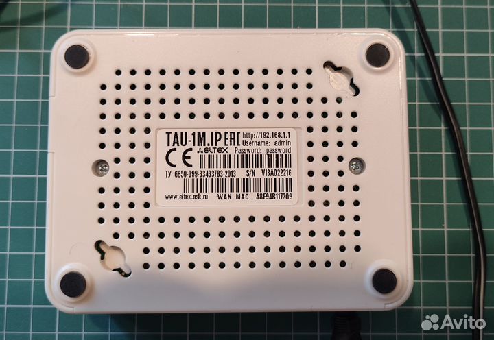 Роутер Eltex TAU-1M.IP
