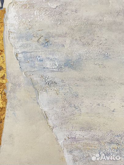 Факрутная картина абстракция пляж 180*80