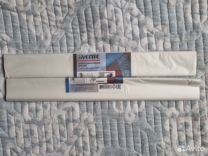 Обложки для учебников 8,9,19,11 класс