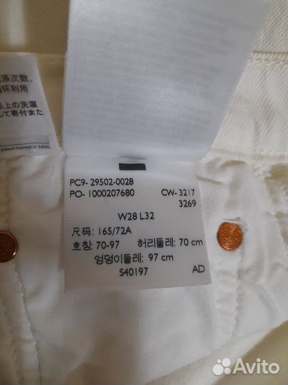 Женские джинсы levis 501 w28