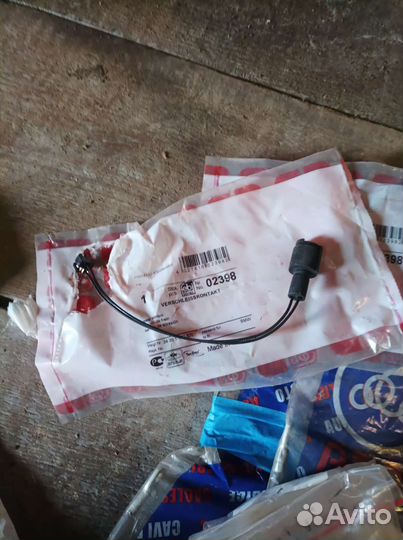 Тормозной механизм bmw