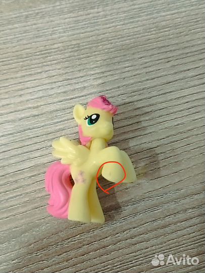 My little pony флатершай