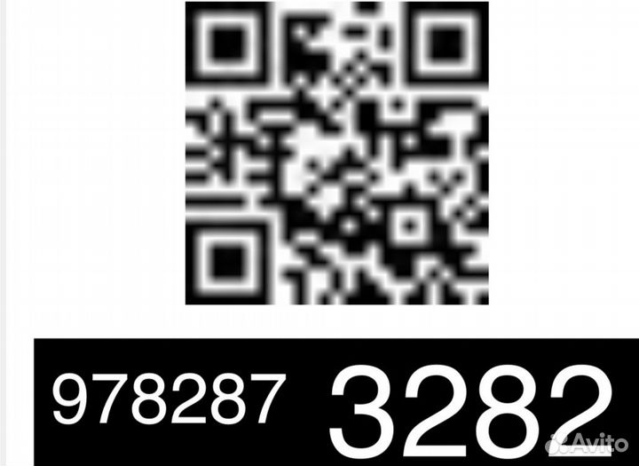 Печать этикеток для маркетплейсов (WB, Ozon, ям)