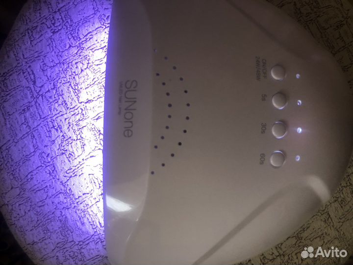 Лампа для маникюра