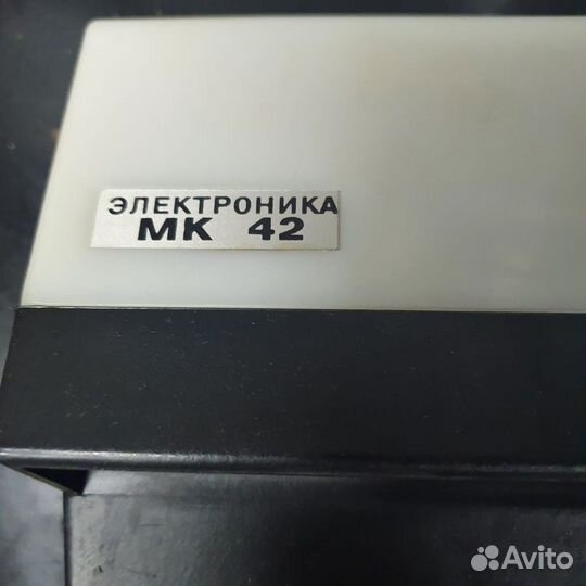 Калькулятор СССР