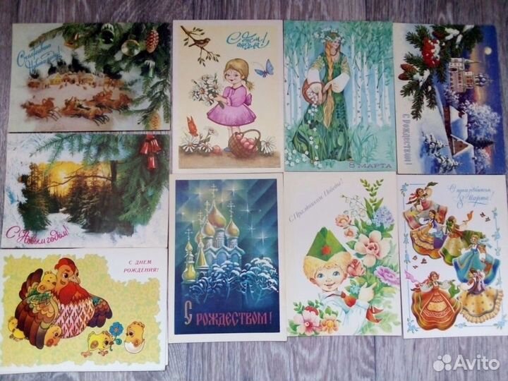 Открытки СССР