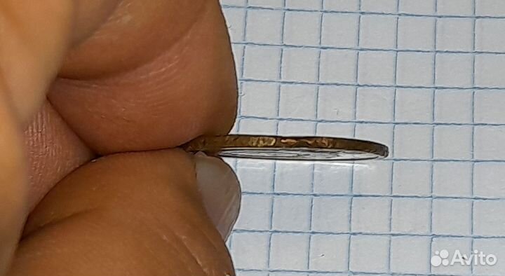 Монеты СССР 5 копеек