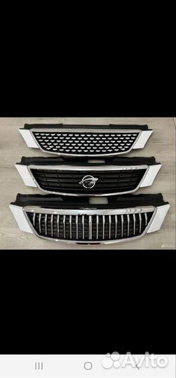 Решётки Джентра