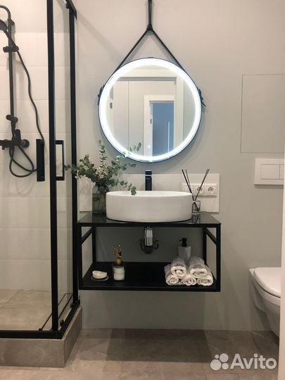 Хоумстейджинг