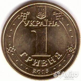 3 монеты 60, 65 и 70 лет Победы ВОВ Украина