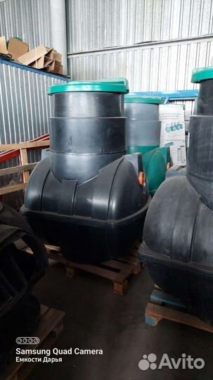 Емкость пластиковая для воды 300л