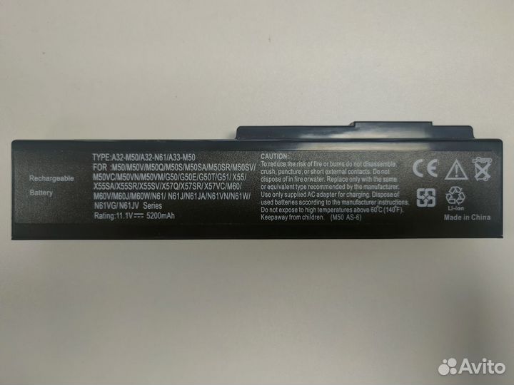 Батарея для ноутбуков / аккумулятор для ноутбука