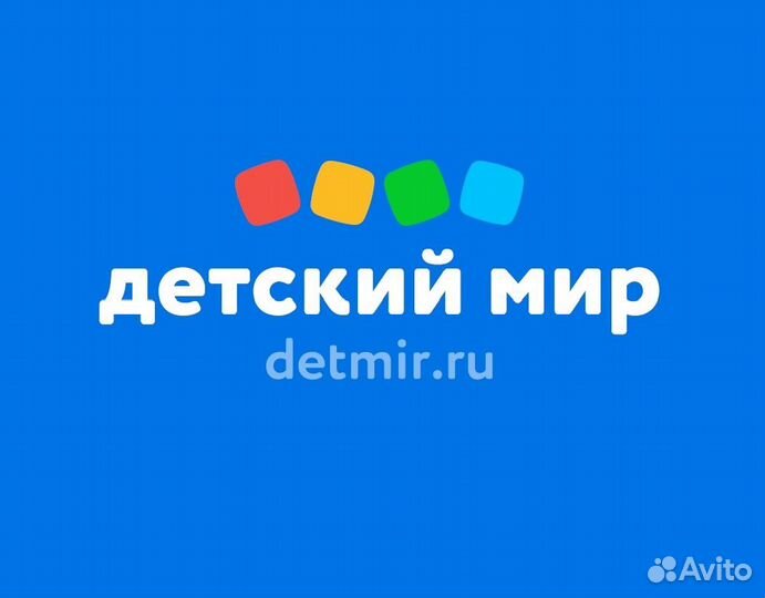 Продавец-кассир в ТЦ 