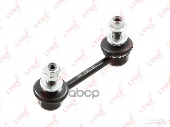 Стойка стабилизатора зад лев C7513L lynxauto