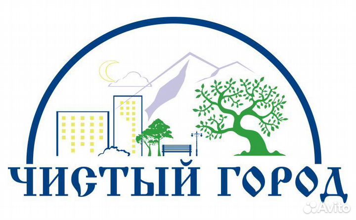Водитель экспедитор на газель