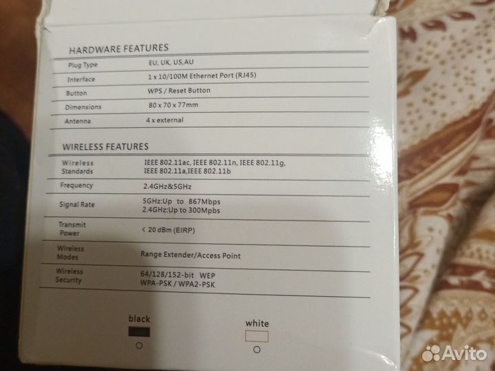 Вай фай адаптер для пк