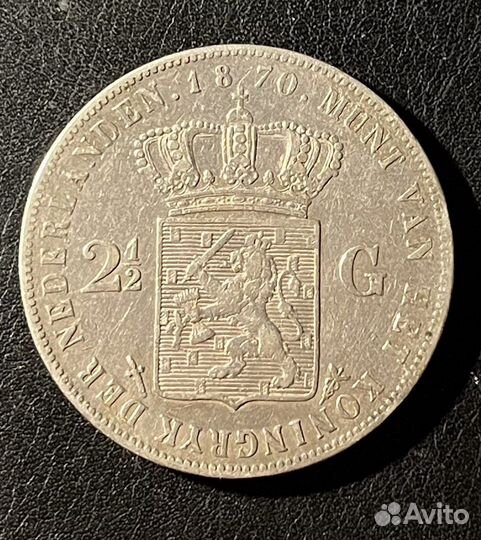 Иностранные серебряные монеты