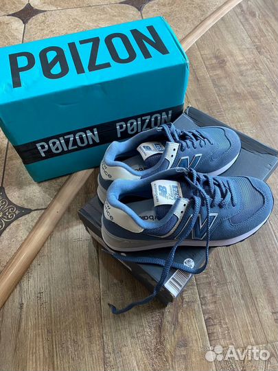 Кроссовки с пойзон