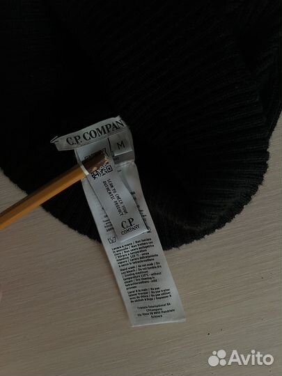 Шапка мужская cp company