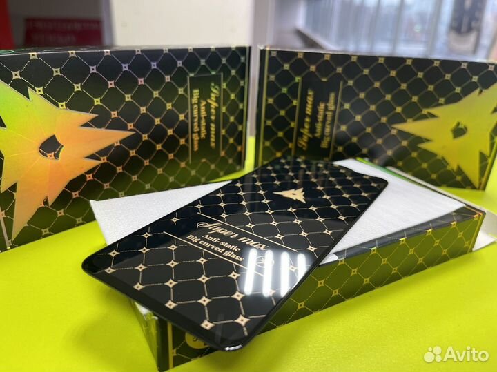 Броня Стекло защтное SuperMax Antistatic