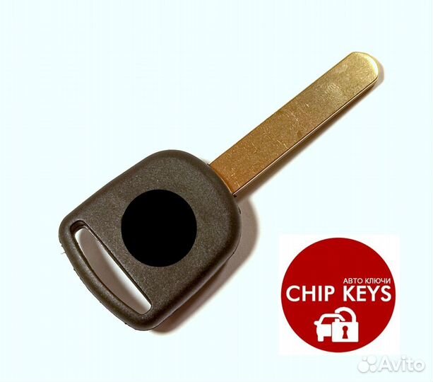 Ключ зажигания Хонда / Honda. HO01-SVC/ ID13