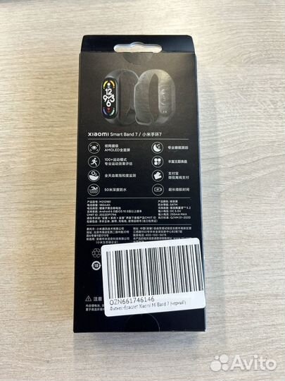 Xiaomi mi band 7