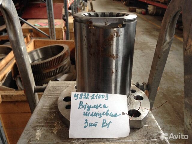 Втулка шлицевая (832-21003)