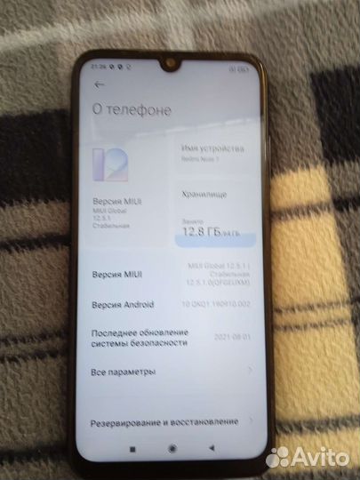 Телефон Redmi Note 7