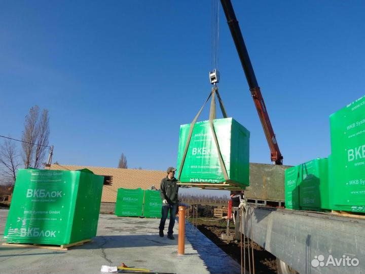 Газобетон вкблок GZB-9507