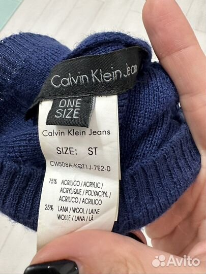 Шапка Calvin Klein оригинал