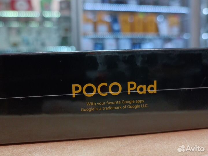 Poco pad 8+256gb blue