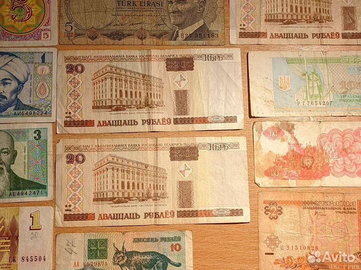 Зарубежные банкноты