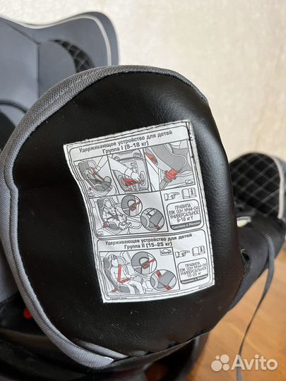 Автокресло babyton kruiz