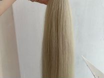 Волосы для наращивания 60 см блонд новые