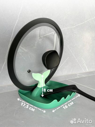 Держатель для крышек