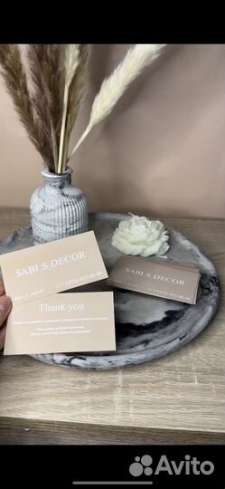 Декор для дома