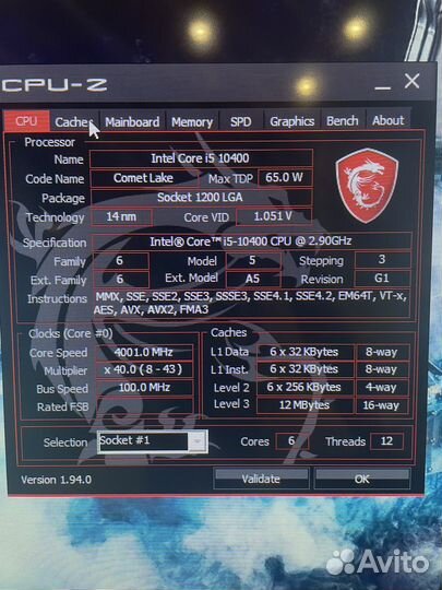 Cpu intel core i5 10400 процессор LGA 1200