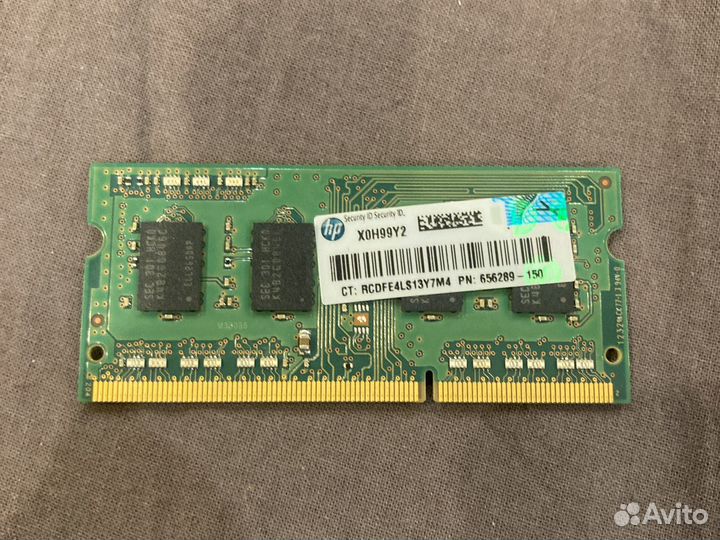 Оперативная память ddr3 для ноутбука