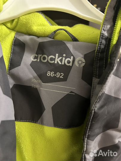 Куртка crokid 86 92