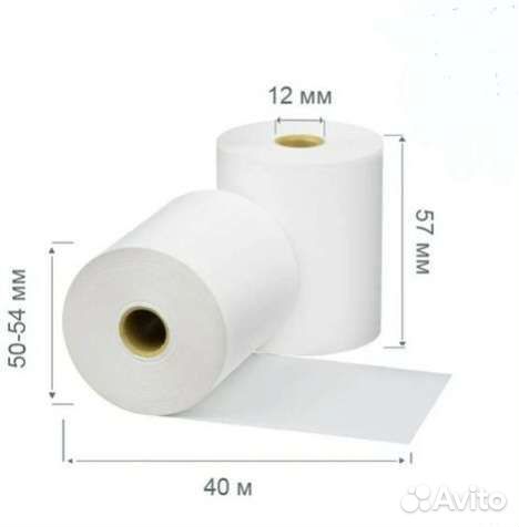 Чековая лента