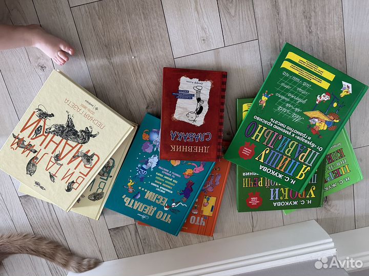 Детские книжки и пазлы