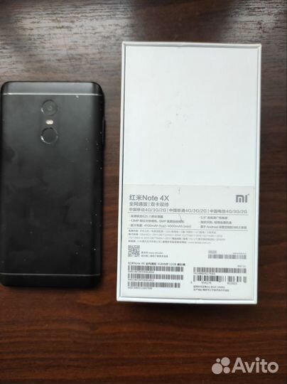 Xiaomi Redmi Note 4X, 3/32 ГБ