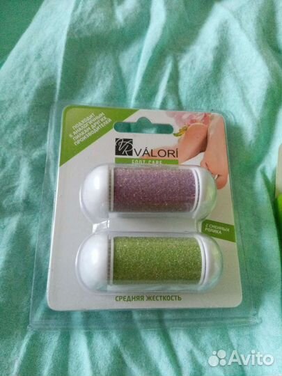 Пилка электрическая