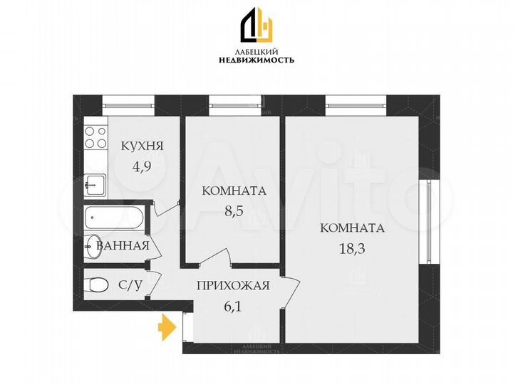 2-к. квартира, 41,2 м², 1/3 эт.