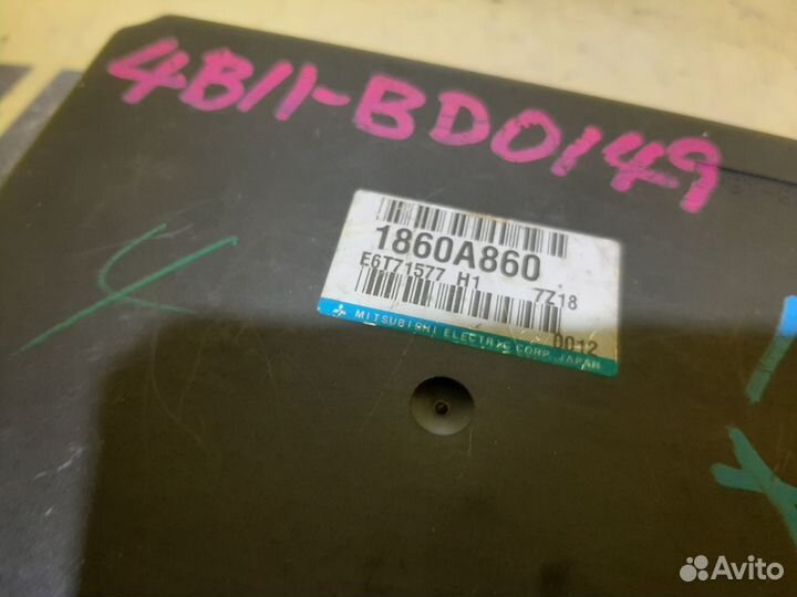 Блок управления двигателем Mitsubishi Lancer 10